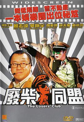 久操app