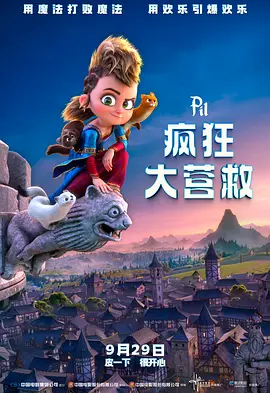 成人免费看www网址入口