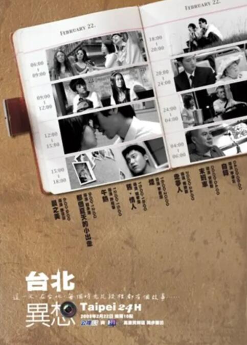 亚洲精品中文字幕久久久久久