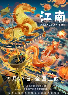 青草视频在线观看免费资源