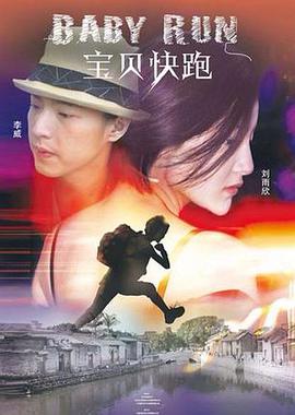 亚洲欧美一区二区三区久久