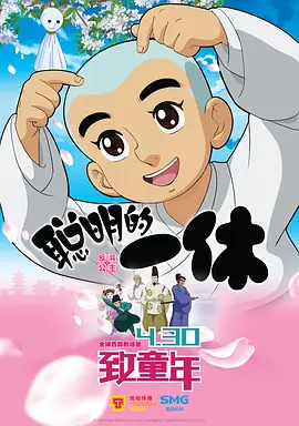 樱井ともかvs黑太极炮种子