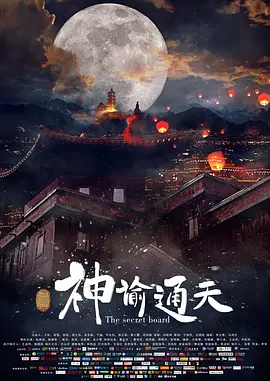 泡在我家辣妹动漫在线观看第2集