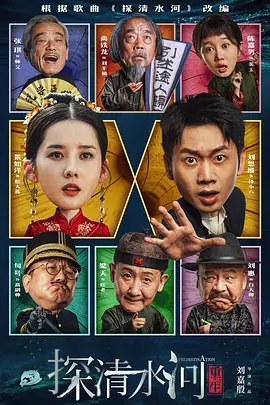 激情五月婷婷色