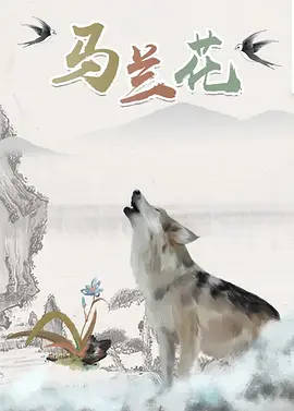 人人看人人鲁狠狠高清