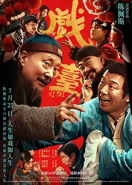 一级特级欧美a毛片免费