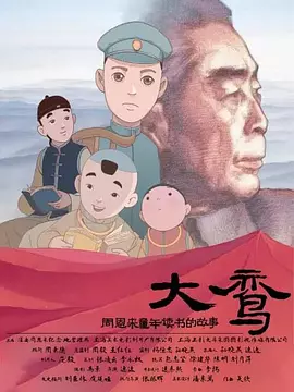 亚洲在线不卡