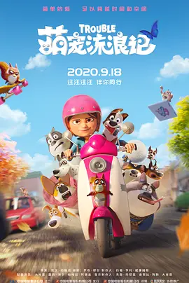 美女被c在线免费观看