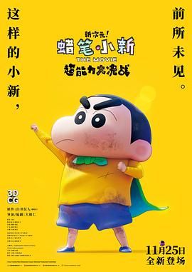 aaaa黄色片