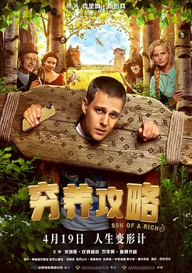 免费一级特黄特色大片在线观看看