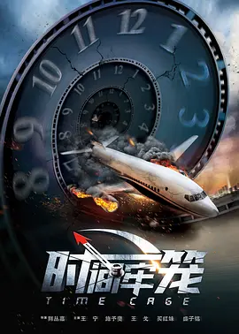 免费aⅴ视频