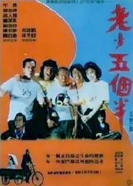 怡红院欧美
