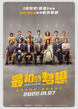白衣小姐的闺房