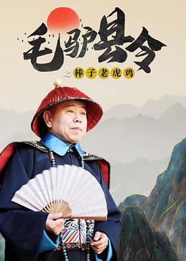 欧美日韩国产不卡在线观看