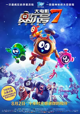 噜噜噜天天躁狠狠躁夜夜精品