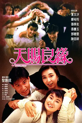 美国xxxx69