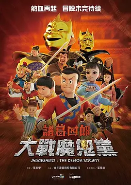 ai换脸女明星被躁在线观看