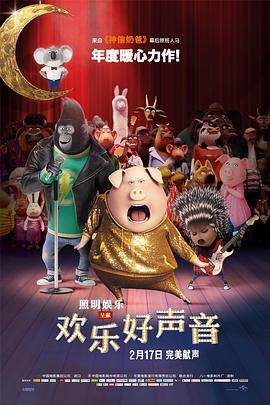 亚洲欧美日韩综合在线一区二区三区