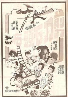 美女私密