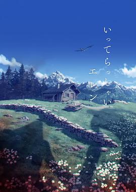 影片 - v11av