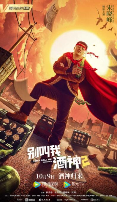 久久精品国产免费