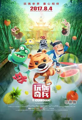 欧美一级性视频