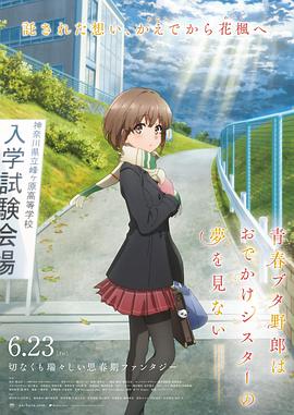 欧美日韩国产在线一区
