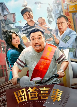 国产精品永久免费