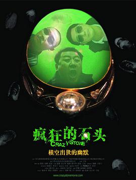 国产成人亚洲综合一区