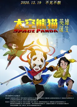 购物中心的情侣