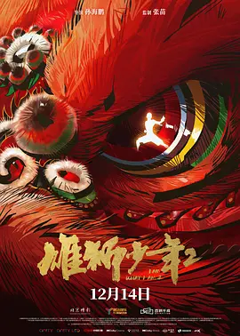 久久国产精品网