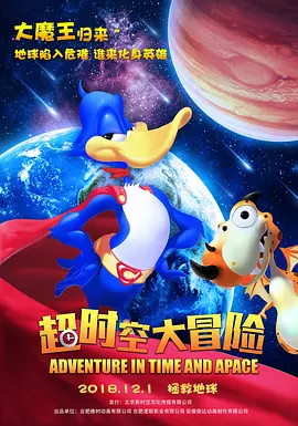 黄色夜市