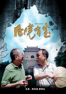 国产xxxxx视频在线观看免费