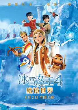 国产成人亚洲精品久久