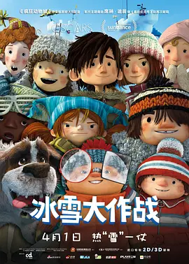 老色鬼福利视频在线观看