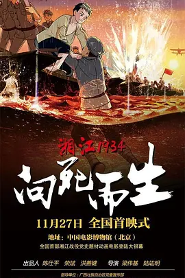 胸大边揉边从后面进去视频