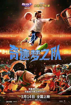 欧美日韩一区二区在线观看视频