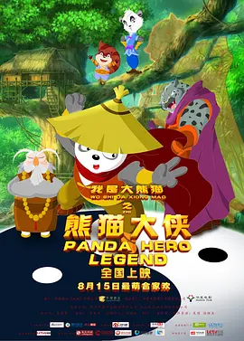 胸好大娇喘摸揉捏免费视频