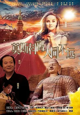 亚洲欧美中文字幕高清在线一