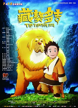 伊人激情网
