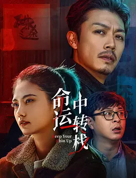 黑人异族xxxⅹ吊大hd