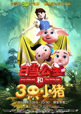yy资源