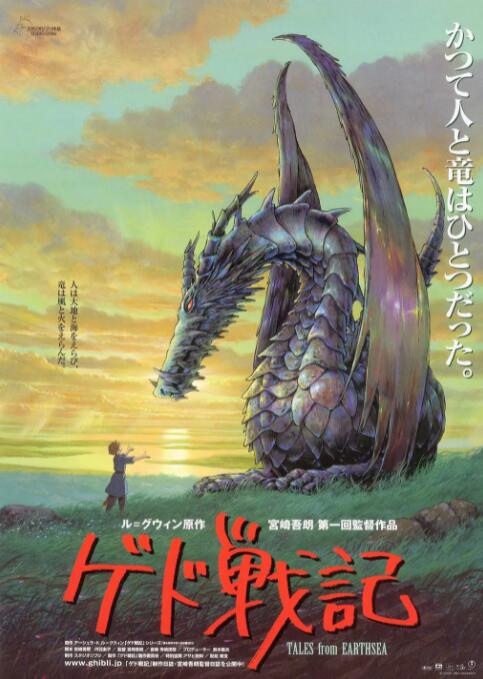 2019中文字幕在线视频