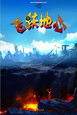 激情亚洲一区二区三区四区