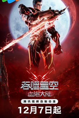 久久精品一区二区国产