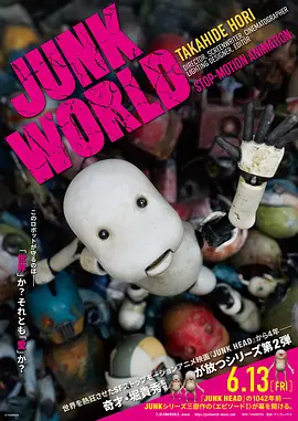 99久久亚洲国产日韩美女