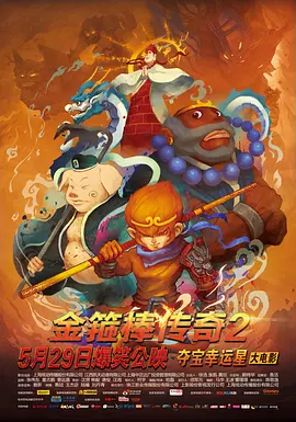 亚洲涩视频