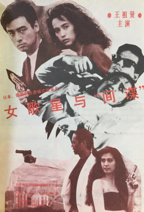 日产精品久久久一区二区