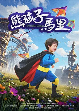 欧美在线视频导航