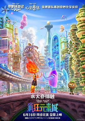 小苹果电影在线观看免费韩国